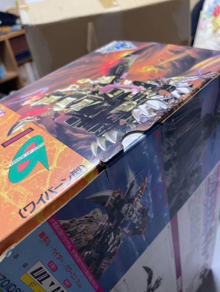 Amazon.co.jp: メカ生体ゾイド ギルベイダー GIL VADER 昭和版 旧